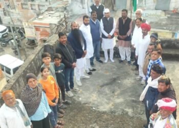 77 वे गणतंत्र दिवस पर नगर कांग्रेस के कार्यकर्ताओं ने मनाया गणतंत्र दिवस