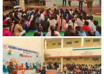 थाना डीपार पुलिस द्वारा शा० उ० मा० विद्यालय, डिरोलीपार में साइबर सुरक्षा एवं यातायात जागरूकता कार्यक्रम आयोजित।