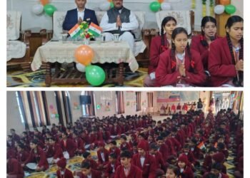 सरस्वती विद्या मंदिर उच्चतर माध्यमिक विद्यालय भरतगढ़ में हर्षोल्लास के साथ मनाया गया गणतंत्र दिवस।