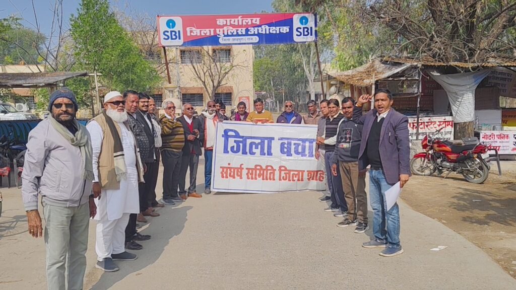 शाहपुरा को जिले का दर्जा देने की मांग का आठवां स्मरणपत्र मुख्यमंत्री के नाम  दिया