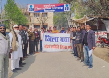 शाहपुरा को जिले का दर्जा देने की मांग का आठवां स्मरणपत्र मुख्यमंत्री के नाम  दिया