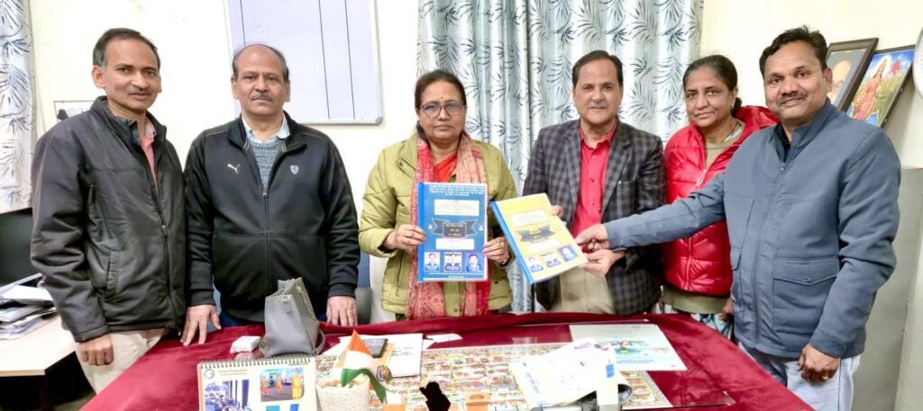ऑनलाइन विज्ञान प्रश्नोत्तरी में 31 हजार से ज्यादा विद्यार्थि लाभान्वित हुए