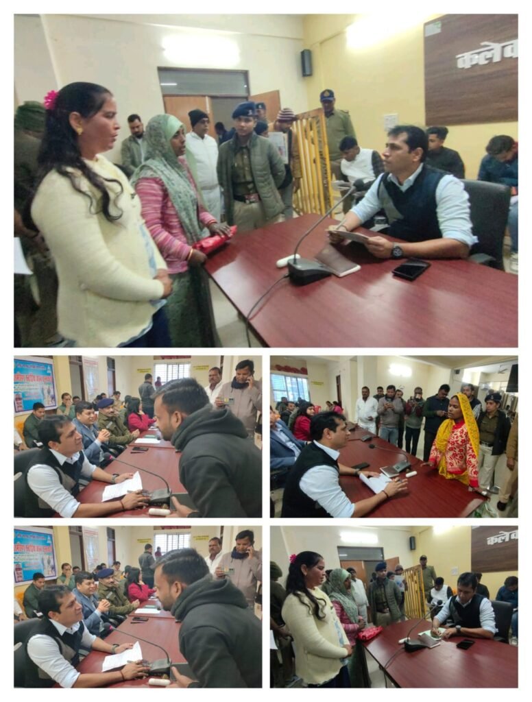 जनसुनवाई में कलेक्टर स्वप्निल वानखड़े ने सुनी 120 से अधिक आवेदकों की समस्याएं, समय-सीमा में निराकरण के निर्देश।