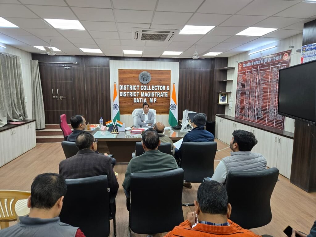 समर्थन मूल्य पर गेहूँ उपार्जन की तैयारियों को लेकर कलेक्टर की अध्यक्षता में अहम बैठक