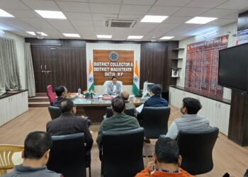 समर्थन मूल्य पर गेहूँ उपार्जन की तैयारियों को लेकर कलेक्टर की अध्यक्षता में अहम बैठक