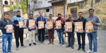 हिंदू सम्मेलन का आयोजन 1 फरवरी को शाहपुरा में होगा