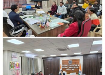 कलेक्टर स्वप्निल वानखड़े की अध्यक्षता में जिला कौशल विकास समिति की महत्वपूर्ण बैठक संपन्न