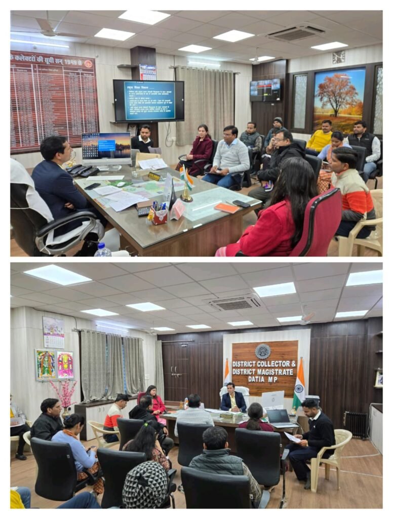 कलेक्टर स्वप्निल वानखड़े की अध्यक्षता में जिला कौशल विकास समिति की महत्वपूर्ण बैठक संपन्न