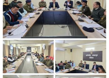 कानून व्यवस्था पर कलेक्टर–एसपी सख्त, अवैध गतिविधियों पर जीरो टॉलरेंस होली पर्व व बोर्ड परीक्षा को लेकर जिला प्रशासन हाई अलर्ट मोड में