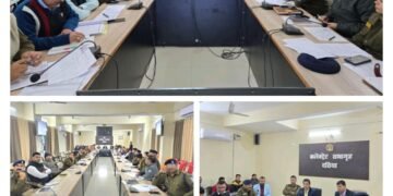 कानून व्यवस्था पर कलेक्टर–एसपी सख्त, अवैध गतिविधियों पर जीरो टॉलरेंस होली पर्व व बोर्ड परीक्षा को लेकर जिला प्रशासन हाई अलर्ट मोड में