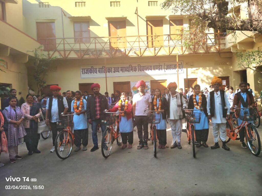 छात्राओं को मिली साइकिल, शिक्षा को बढ़ावा देने की पहल