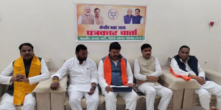 केंद्रीय बजट 2026-27 : गरीब, किसान, युवा, महिला और मध्यम वर्ग के सशक्तिकरण का रोडमैप— सांसद महेन्द्र सिंह सौंलकी