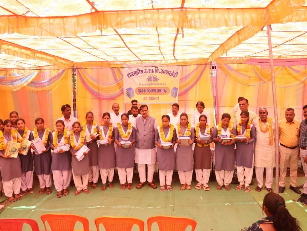 “शिक्षा ही वह शक्ति है, जो समाज और राष्ट्र के उज्ज्वल भविष्य की नींव रखती है।”
