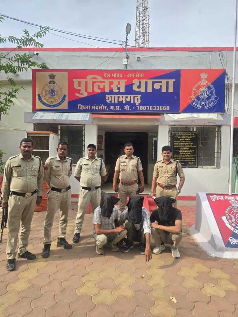 पुलिस थाना शामगढ को मिली बडी सफलता, अवैध मादक पदार्थ 01 किलोग्राम के साथ तीन आरोपी गिरफ्तार