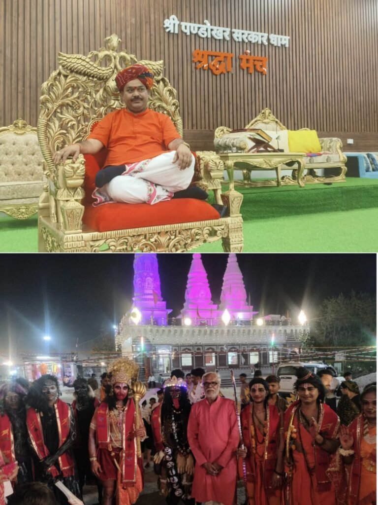 पण्डोखर धाम महोत्सव: पुष्पावती तट पर पहली बार भव्य सामूहिक गंगा आरती, अगले वर्ष से शाही स्नान की घोषणा।