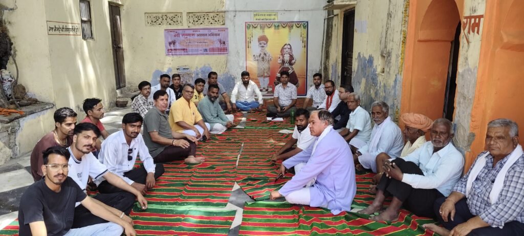 गौ सम्मान आह्वान अभियान बैठक का आयोजन