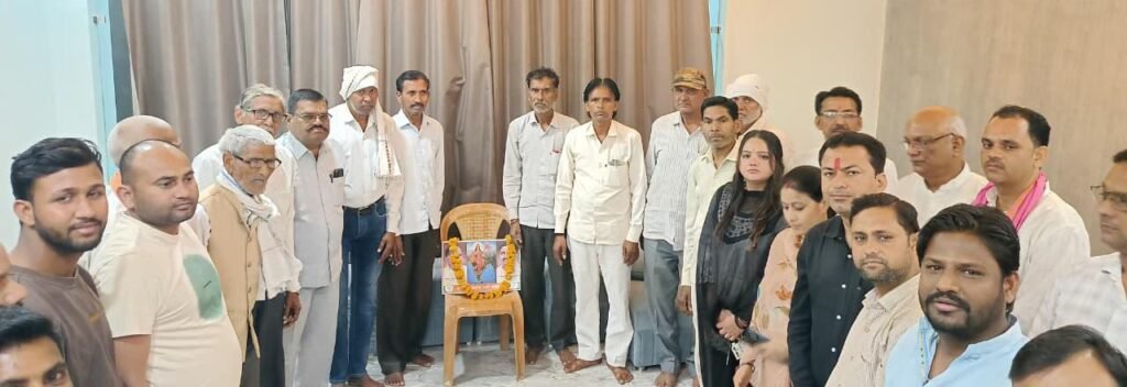 गाँव चलो बस्ती चलो अभियान के अंतर्गत नगर के वार्ड क्रमांक 23 में जन चौपाल की बैठक संपन्न