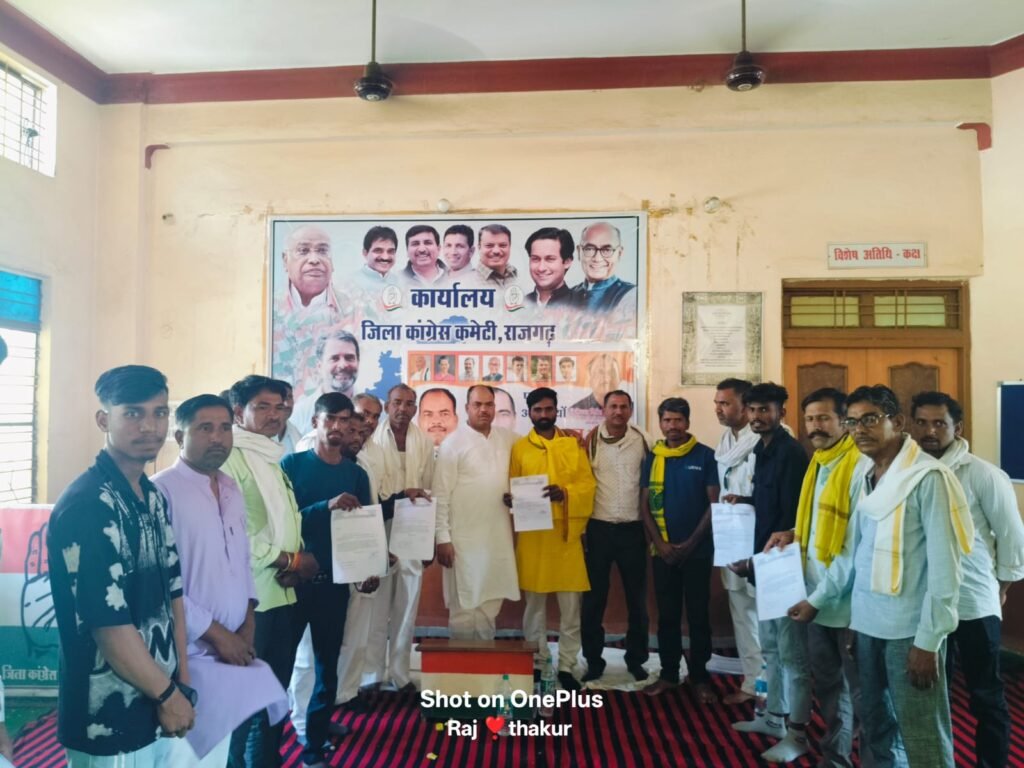 आदिवासी कांग्रेस प्रदेश अध्यक्ष रामु टेकाम ने कहां संगठन को मजबूत करना है