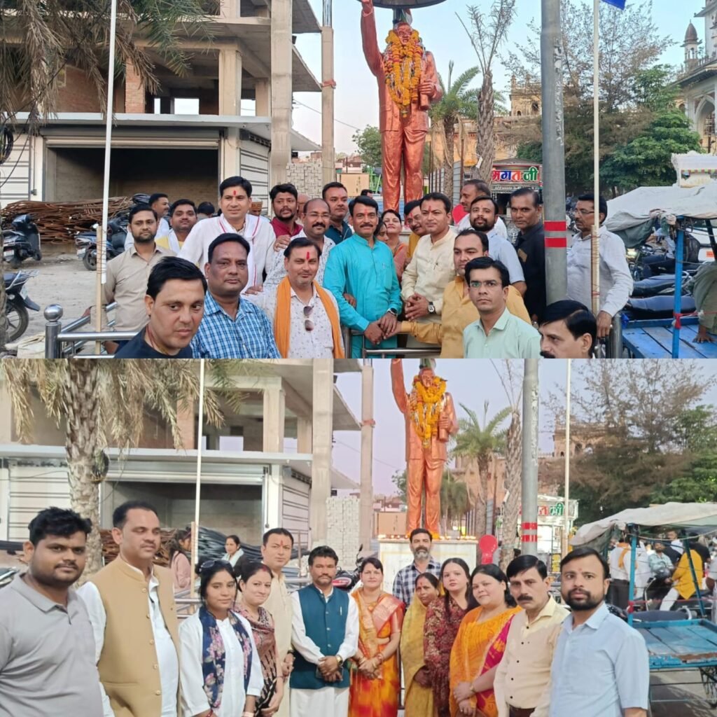 बाबा साहब अमर रहे के साथ भाजपा नगर मंडल ने धूमधाम से मनाई जयंती…