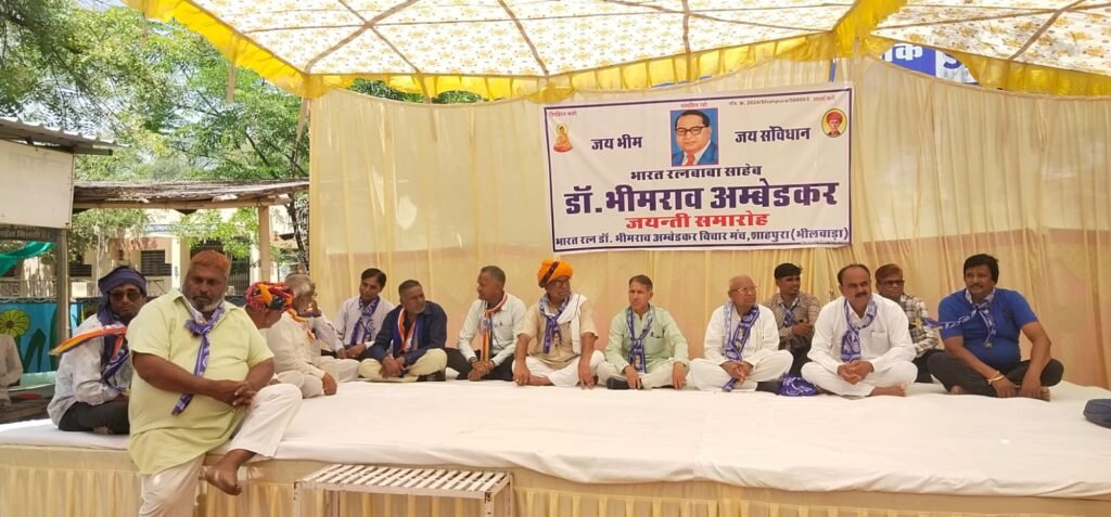 डॉ आंबेडकर जन्म दिवस पर विशाल संकल्प रैली एवं जयंती समारोह संपन्न