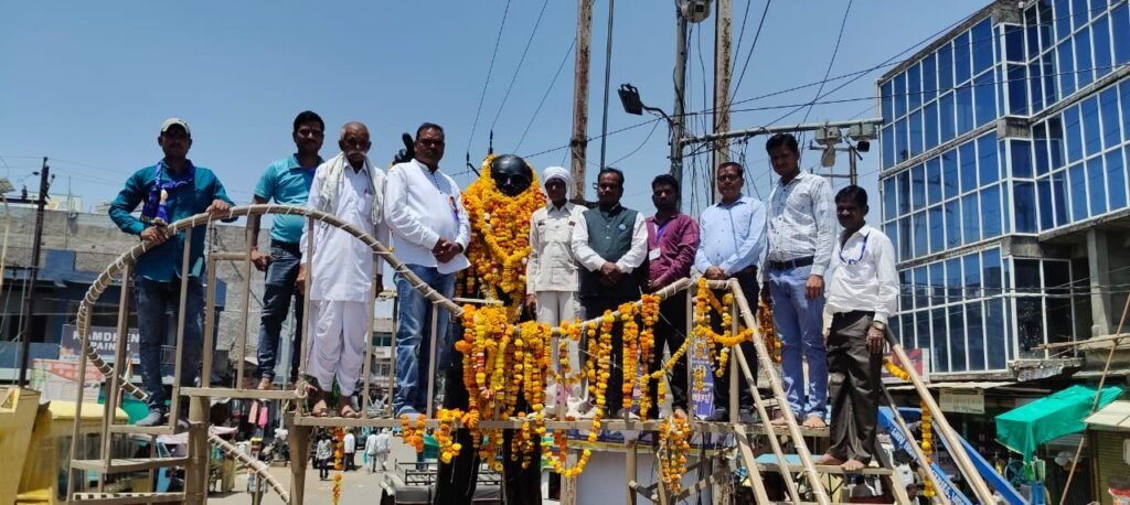 बीना में डॉ. भीमराव अंबेडकर जयंती हर्षोल्लास के साथ मनाई गई