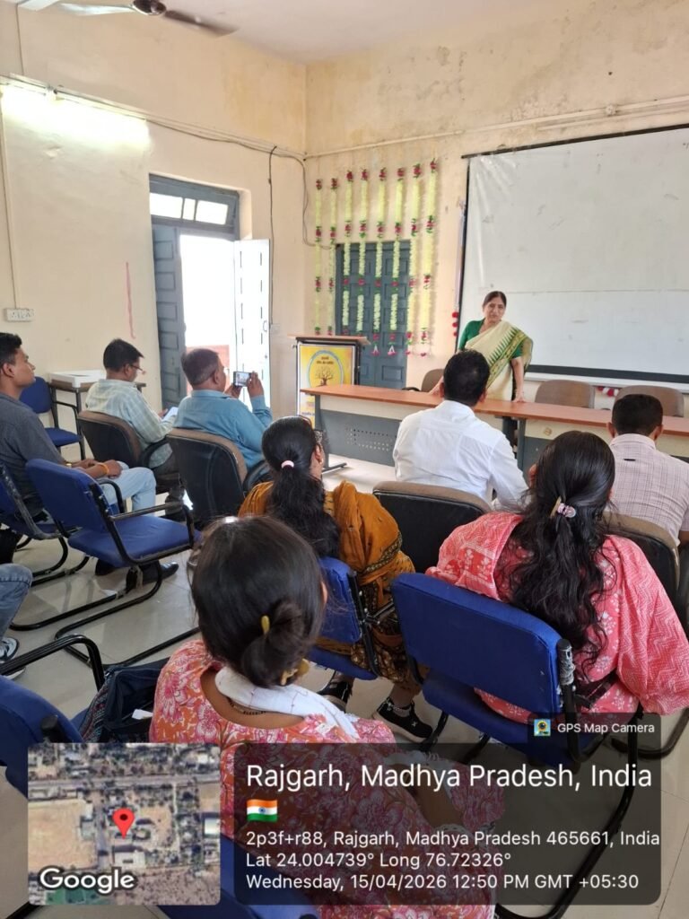 राजगढ़। प्रधानमंत्री कॉलेज ऑफ एक्सीलेंस राजगढ़ में आरक्षण विषय पर व्याख्यान आयोजित
