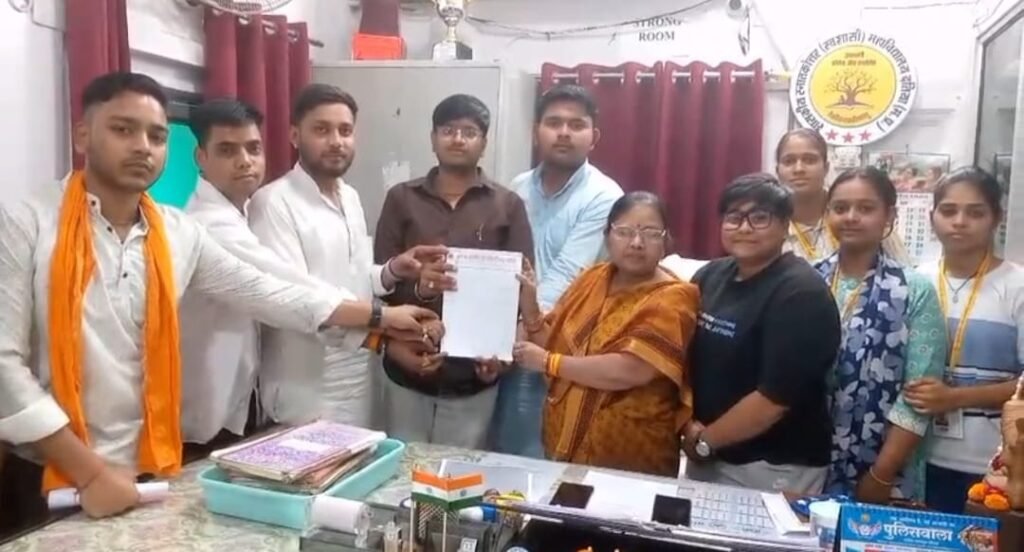 सेवड़ा कॉलेज में अव्यवस्थाओं के खिलाफ एबीवीपी का जोरदार प्रदर्शन, प्रभारी प्राचार्य पर गंभीर आरोप