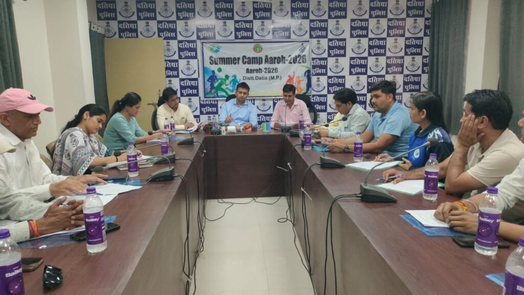 जिला मुख्यालय एवं ब्लॉक स्तर पर आयोजित होंगी विभिन्न खेल गतिविधियां