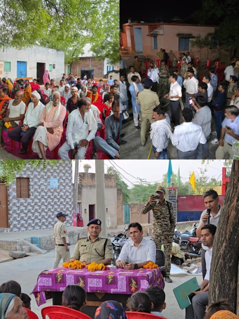 “प्रशासन गांव की ओर” कलेक्टर स्वप्निल वानखड़े एवं पुलिस अधीक्षक सूरज कुमार वर्मा आज ग्राम बीकर पहुंचे