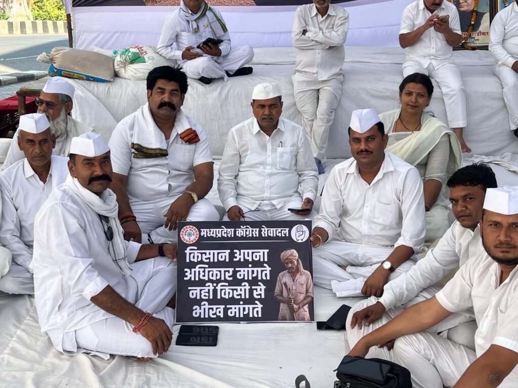 सेवादल कांग्रेस का किसानों की विभिन्न समस्याओं को लेकर 24 घंटे का सत्याग्रह उपवास