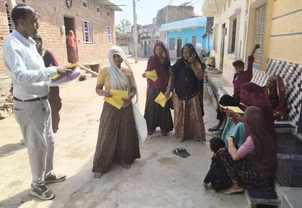 राजस्थान। घर घर जाकर दि परियोजना कार्य की जानकारी