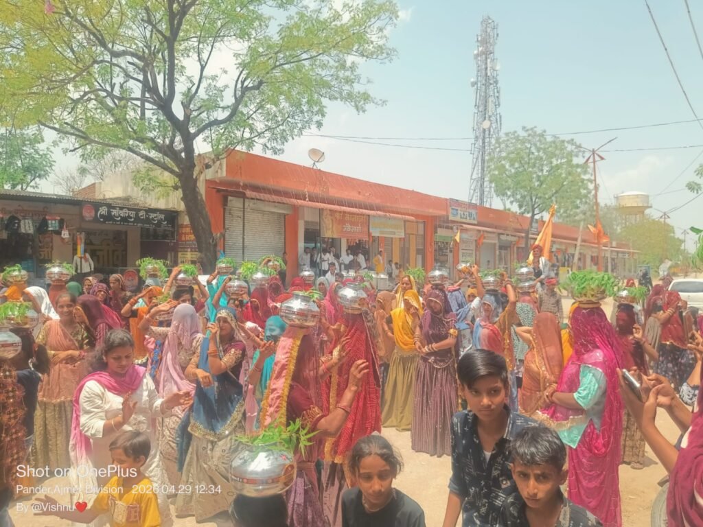 भाट समाज की 21वीं वर्षगांठ पर पण्डेर में भक्ति और उत्साह का संगम, भव्य कलश यात्रा निकली
