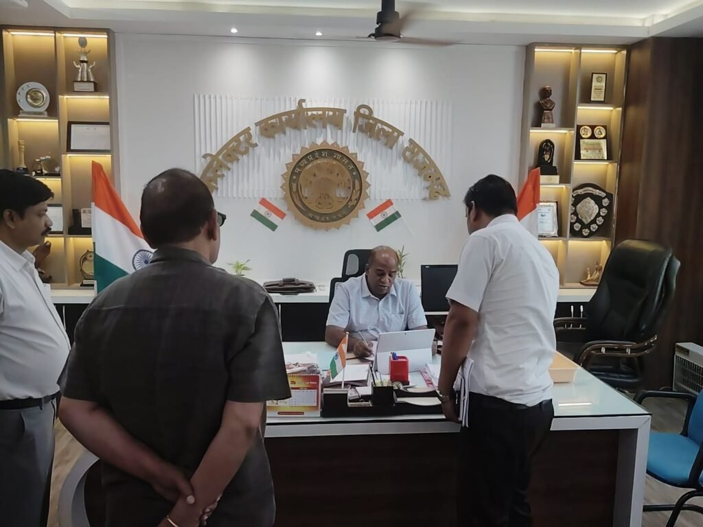 राजगढ़ कलेक्टर डॉ. मिश्रा की अध्यक्षता में जिला उपार्जन समिति की बैठक संपन्न