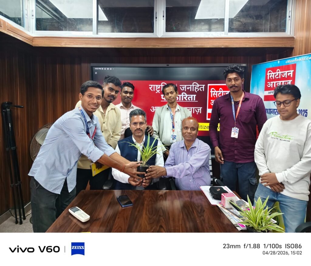 बिहार। मिथिला विश्वविद्याल द्वारा पत्रकारिता प्रशिक्षण शिविर का आयोजन