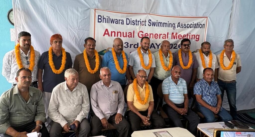 भीलवाड़ा जिला तैराकी संघ के चुनावकार्तिकेय व्यास अध्यक्ष, गौतम सिंह सचिव और नमन कोषाध्यक्ष बने