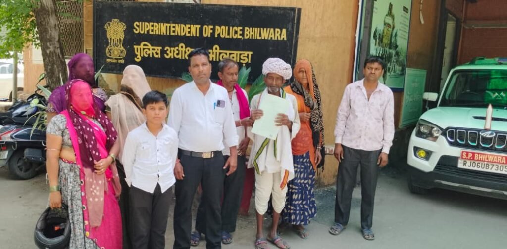 भीलवाड़ा में तनाव: परिवार ने लगाया सामाजिक बहिष्कार, जान से मारने की धमकियों और उत्पीड़न का आरोप