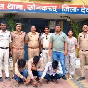 देवास। उधार न देने पर दुकानदार पर पेट्रोल डालकर जिंदा जलाने की कोशिश,  सोनकच्छ पुलिस ने तीनों आरोपियों को  दबोचा
