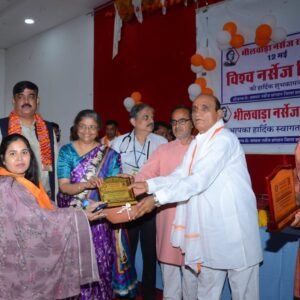 राजस्थान। अंतर्राष्ट्रीय नर्सेज दिवस भीलवाड़ा के जिला  स्तरीय कार्यक्रम में सम्मानित हुए सामुदायिक स्वास्थ्य केंद्र गंगापुर के नर्सिंग ऑफिसर आबिदा खानम