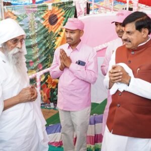 मप्र। मुख्यमंत्री डॉ मोहन यादव उज्जैन आयें जय गुरुदेव से लिया आशीर्वाद सिंहस्थ कार्यो का निरीक्षण किया