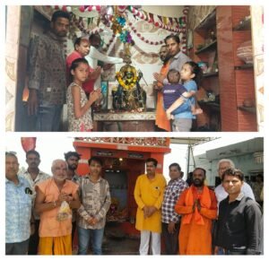 शाहपुरा में श्रद्धा और भक्ति के साथ मनाया गया शनि जन्मोत्सव
