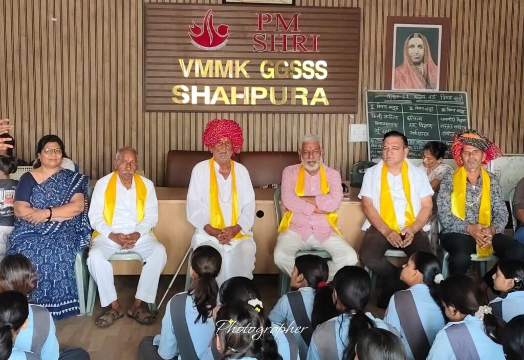 राजस्थान। स्थानीय विद्यालय पीएम श्री में अध्यापक अभिभावक परिषद की बैठक आयोजित