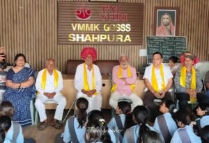 राजस्थान। स्थानीय विद्यालय पीएम श्री में अध्यापक अभिभावक परिषद की बैठक आयोजित
