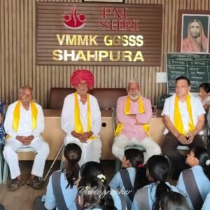 राजस्थान। स्थानीय विद्यालय पीएम श्री में अध्यापक अभिभावक परिषद की बैठक आयोजित