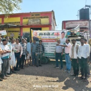 राजगढ़। कृषि रथ के माध्यम से किसानों को दी आधुनिक खेती की जानकारी