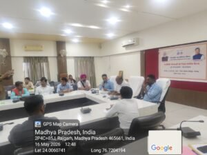 राजगढ़। स्वयंसेवी संस्थाओं की एक दिवसीय बैठक आयोजित, जल संरक्षण एवं प्राकृतिक खेती को बढ़ावा देने पर दिया गया जोर