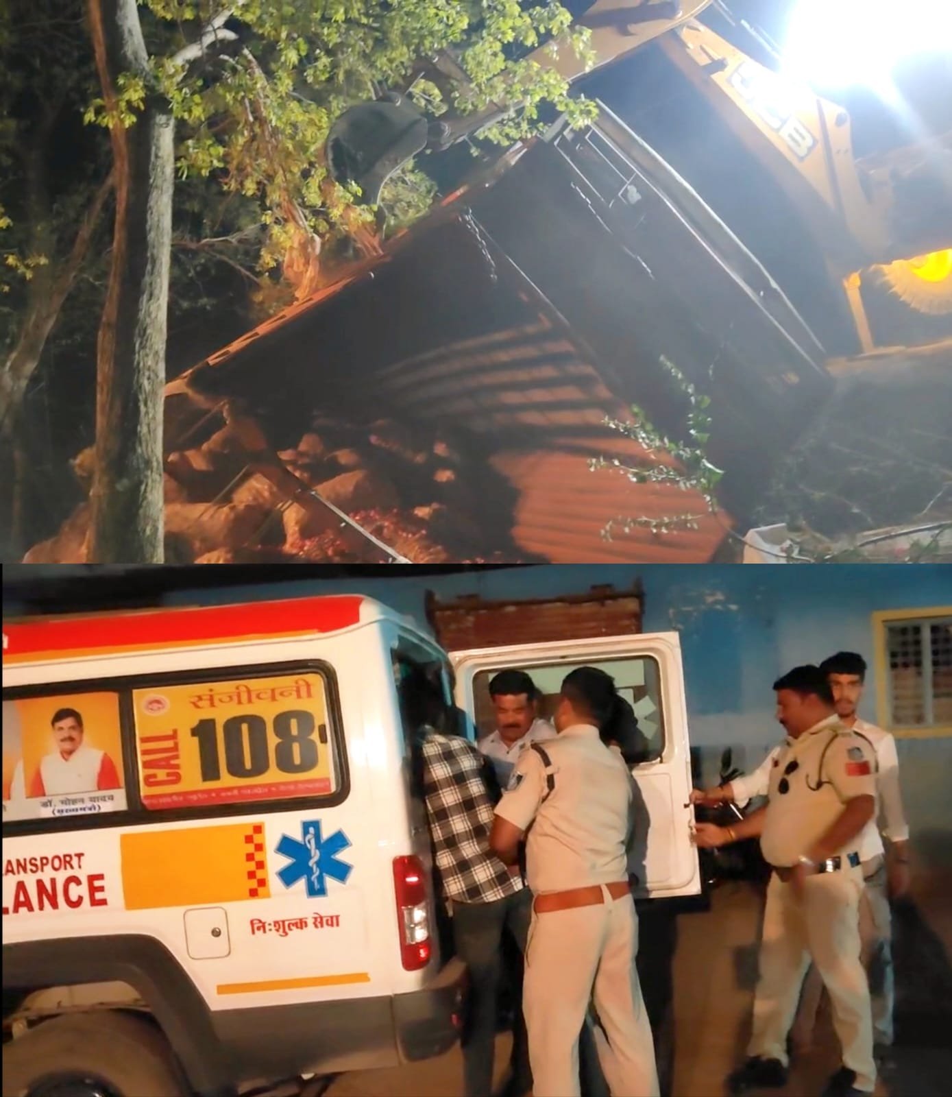देवास। मौत का अंधा मोड़ बना बैराखेड़ी: प्याज से भरी आयशर पलटी, 3 मजदूरों की दर्दनाक मौत, 2 जिंदगी और मौत के बीच जूझ रहे।