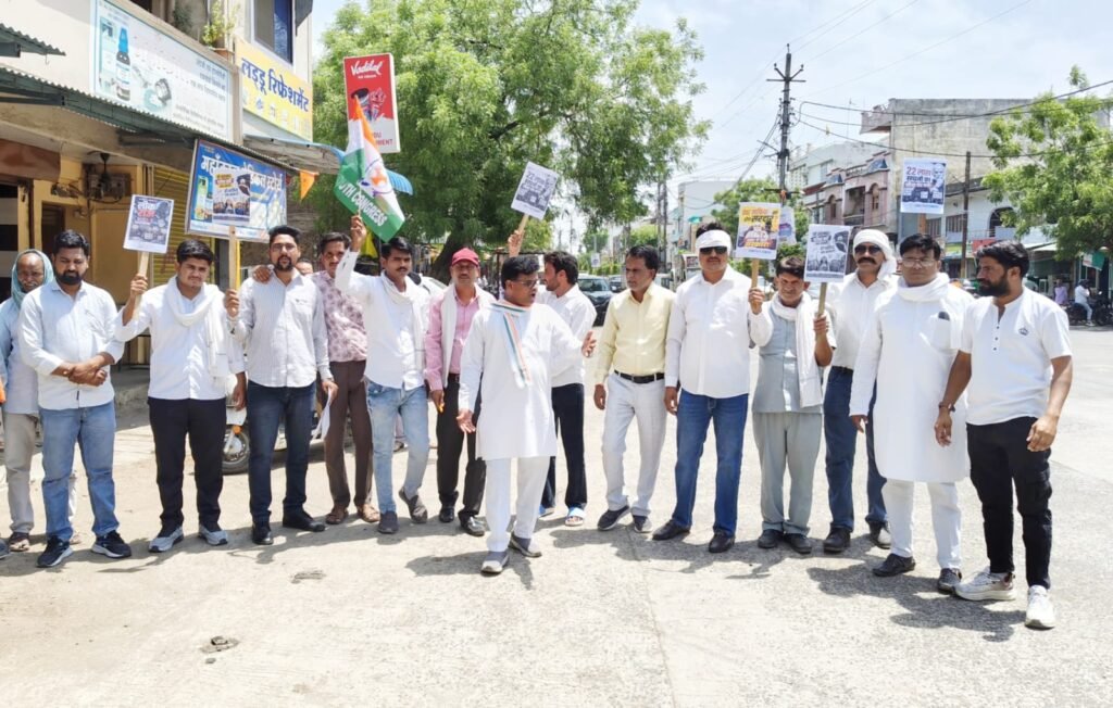 राजगढ़। नीट पेपर लीक मामला :- ब्लॉक युवा कांग्रेस ने तहसीलदार को सौंपा ज्ञापन l