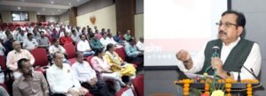 विकास प्रक्रिया में जनजातीय समाज को शामिल करने प्रधानमंत्री श्री मोदी ने बनाई नीतियां:- मंत्री डॉ. शाह