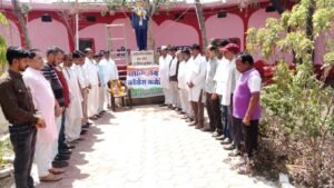 राजगढ़। पचोर कांग्रेस कमेटी ने श्रद्धांजलि देकर स्वर्गीय श्री राजीव गाँधी को किया याद।