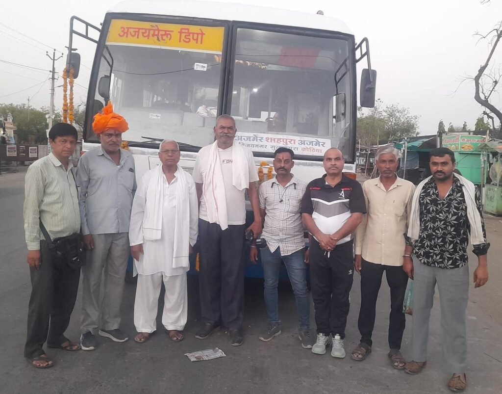 राजस्थान। शाहपुरा से अजमेर के लिए नई बस सेवा रवाना, चालक-परिचालक का किया सम्मान